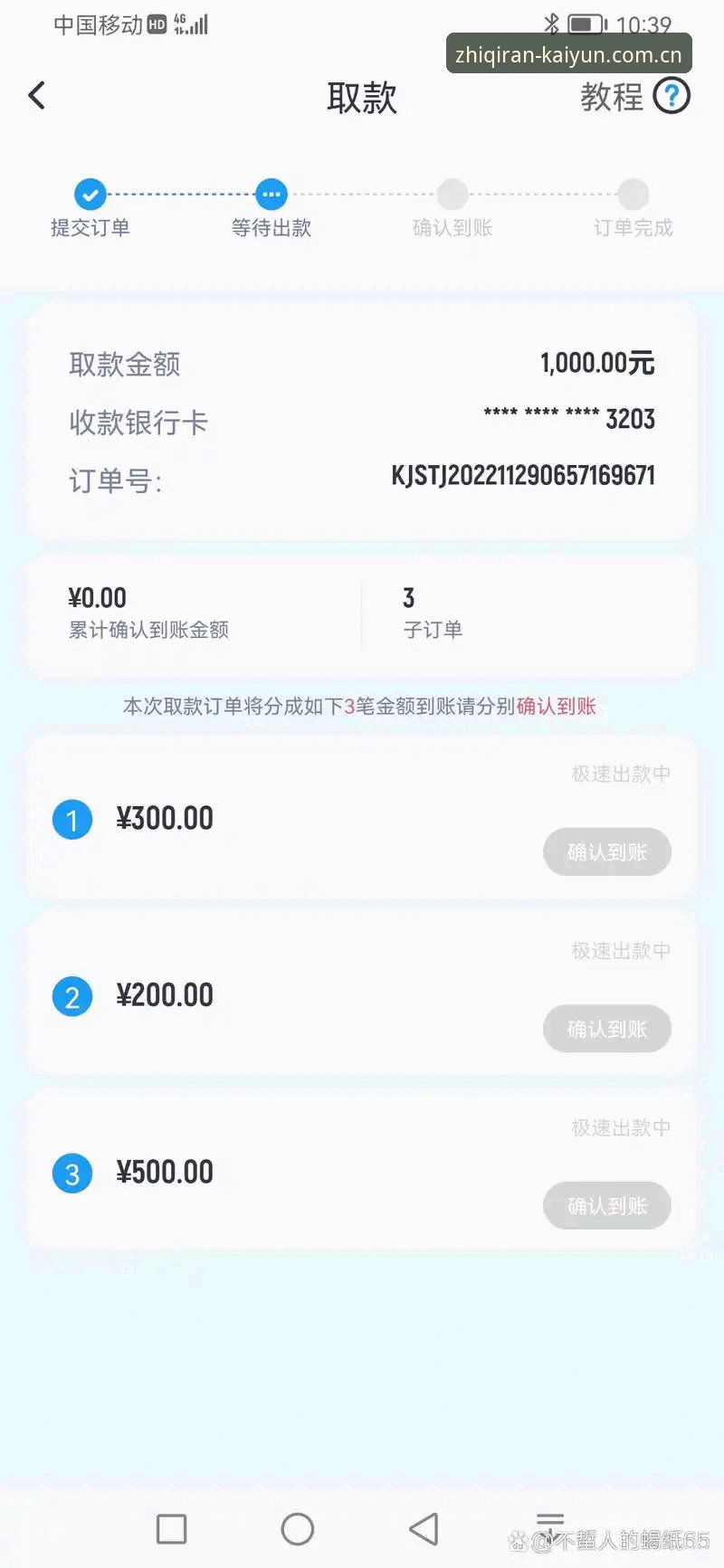 开云体育官网快速访问到底有多快？实测v2.1.0版本后我找到了答案